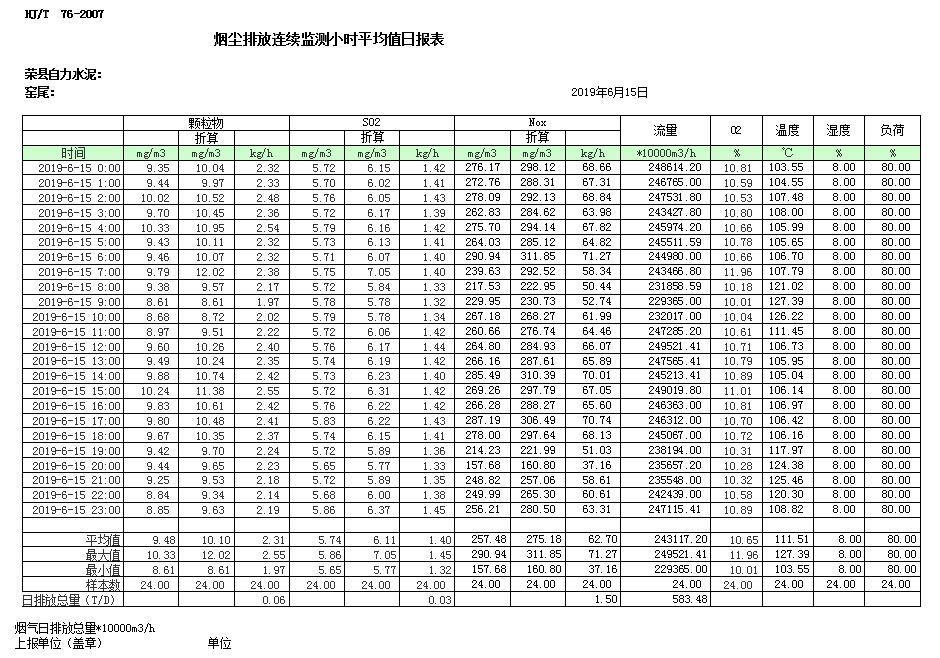 EBET�ײ���(�й�)�ٷ���վ