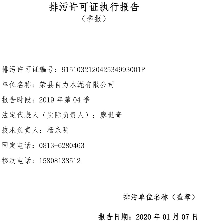 EBET�ײ���(�й�)�ٷ���վ