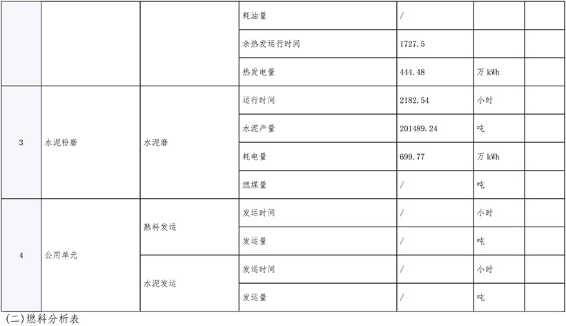 EBET�ײ���(�й�)�ٷ���վ