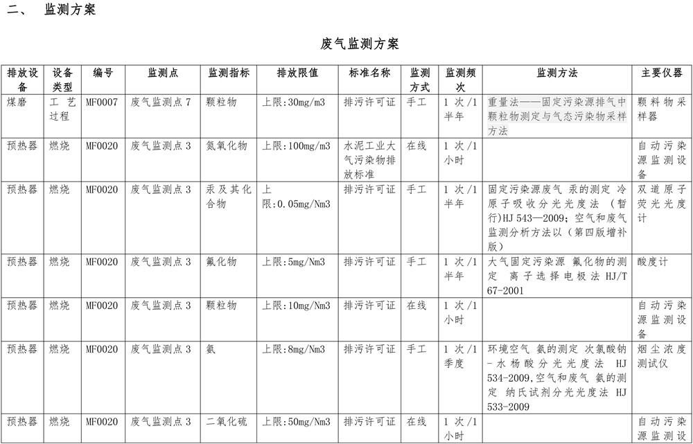 EBET�ײ���(�й�)�ٷ���վ