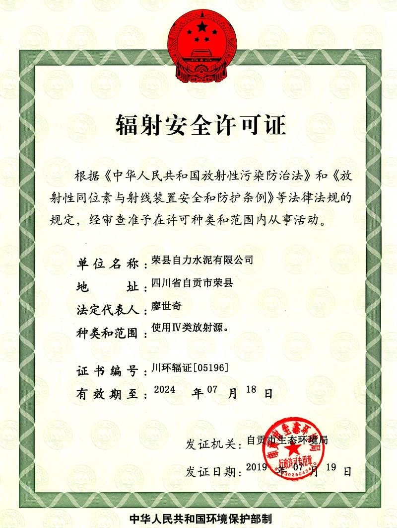 EBET�ײ���(�й�)�ٷ���վ