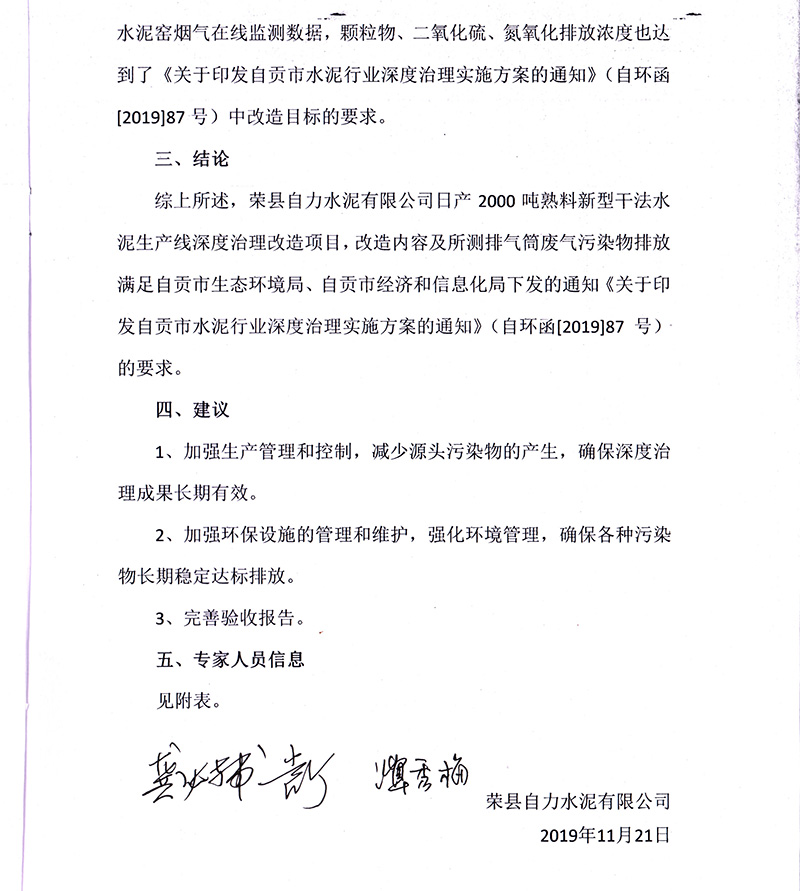 EBET�ײ���(�й�)�ٷ���վ