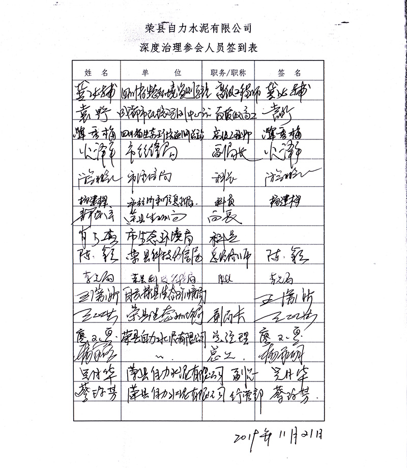 EBET�ײ���(�й�)�ٷ���վ