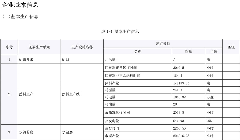 EBET�ײ���(�й�)�ٷ���վ