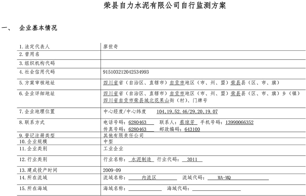 EBET�ײ���(�й�)�ٷ���վ