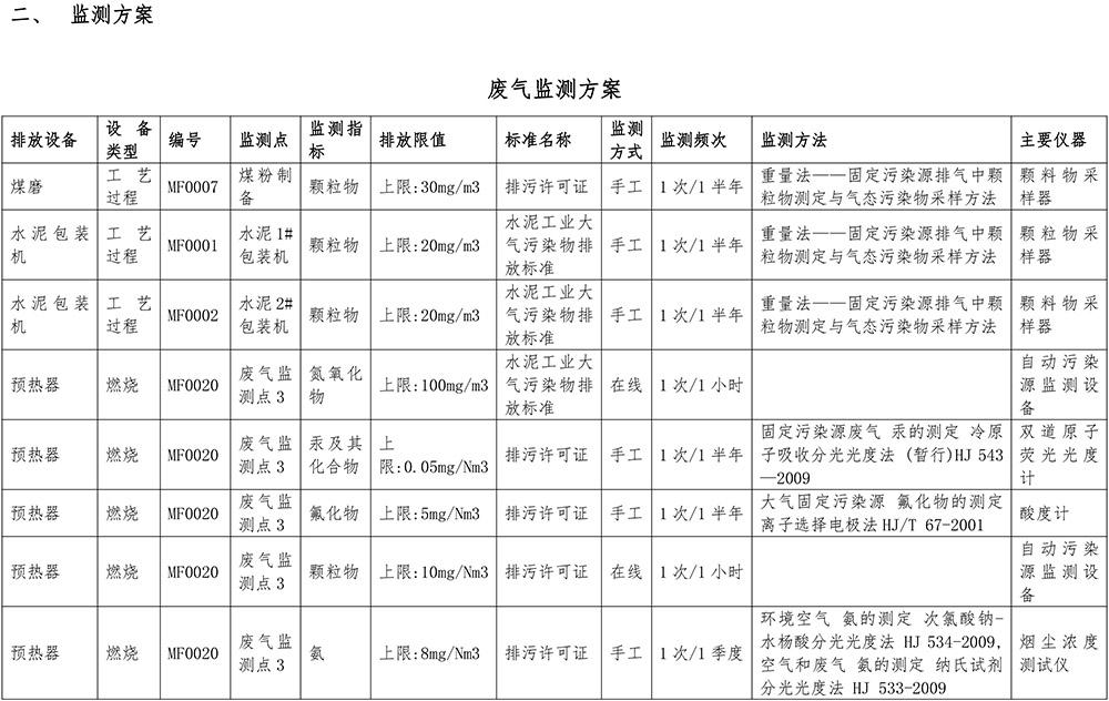 EBET�ײ���(�й�)�ٷ���վ