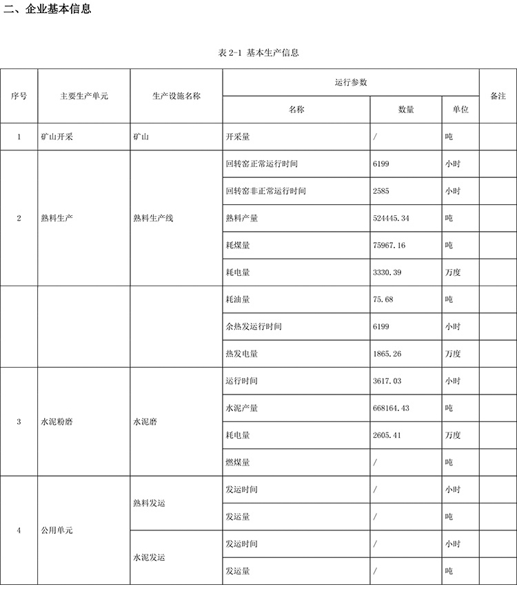 EBET�ײ���(�й�)�ٷ���վ