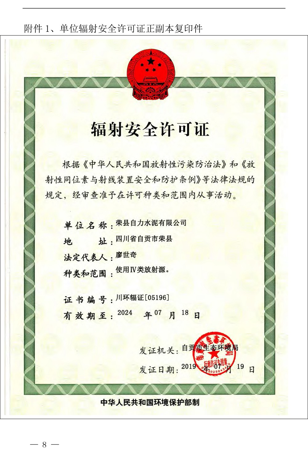 EBET�ײ���(�й�)�ٷ���վ