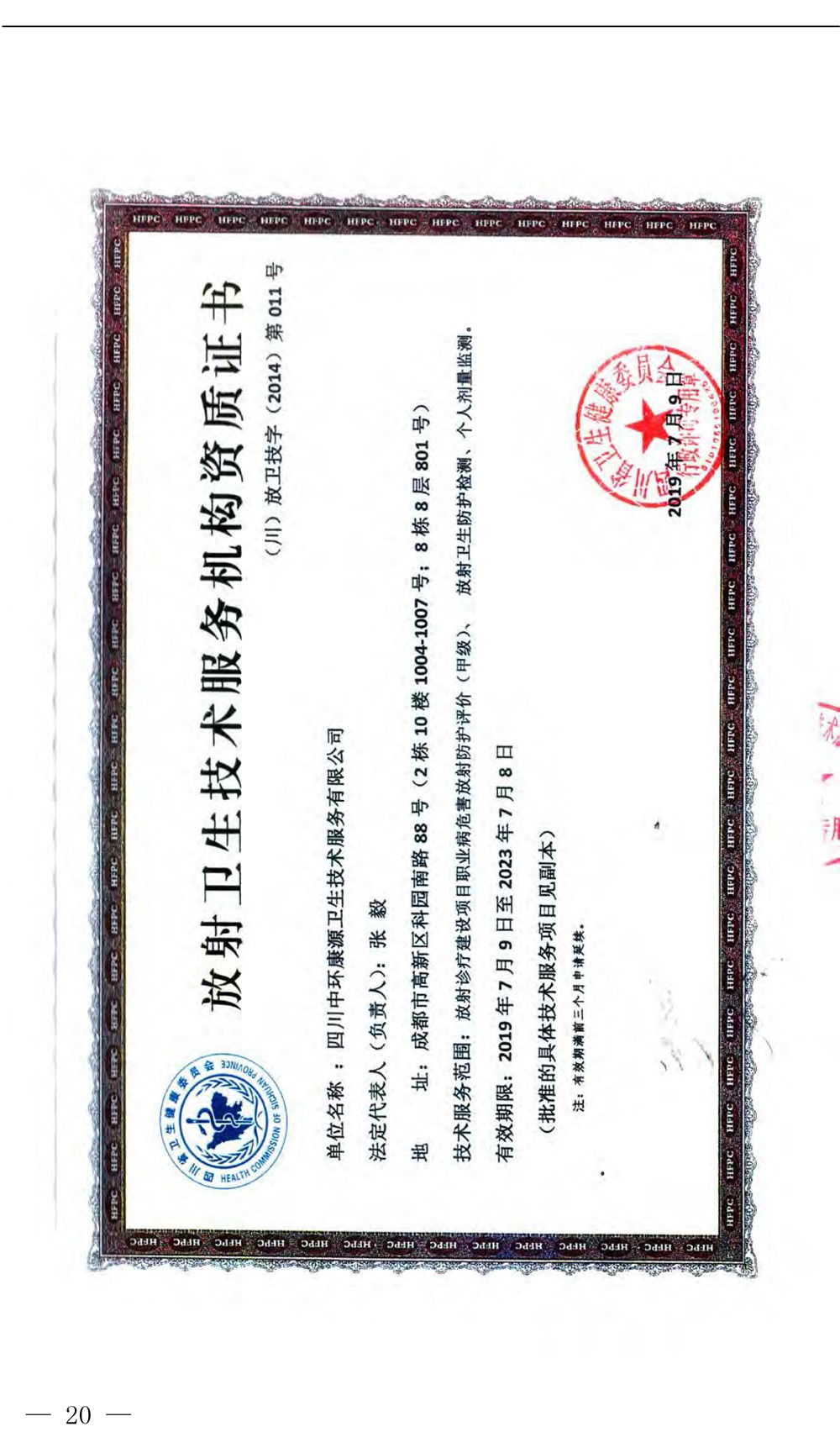 EBET�ײ���(�й�)�ٷ���վ