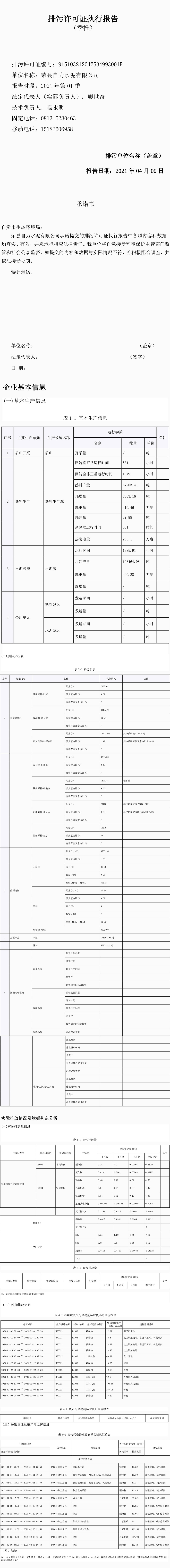 EBET�ײ���(�й�)�ٷ���վ