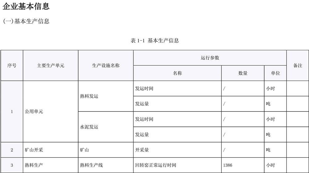 EBET�ײ���(�й�)�ٷ���վ