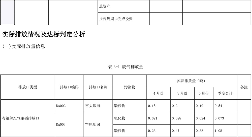 EBET�ײ���(�й�)�ٷ���վ