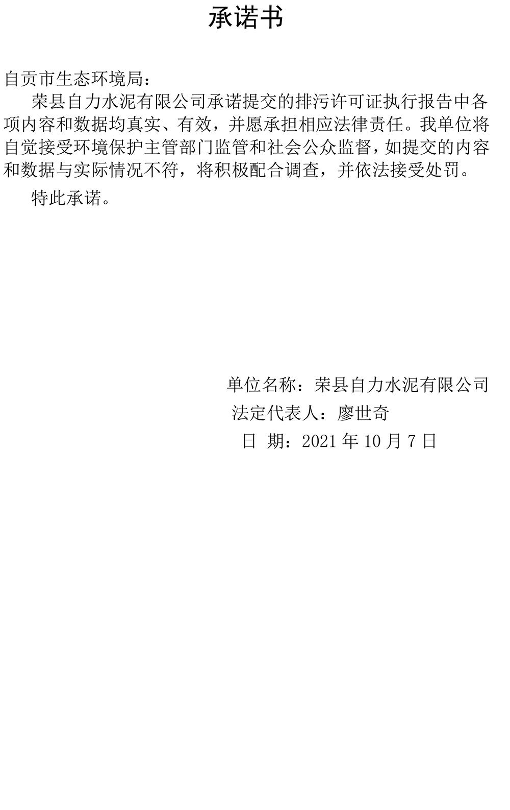 EBET�ײ���(�й�)�ٷ���վ