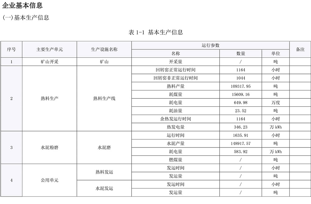 EBET�ײ���(�й�)�ٷ���վ