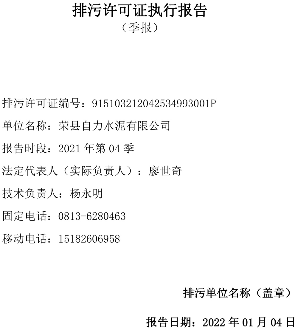 EBET�ײ���(�й�)�ٷ���վ