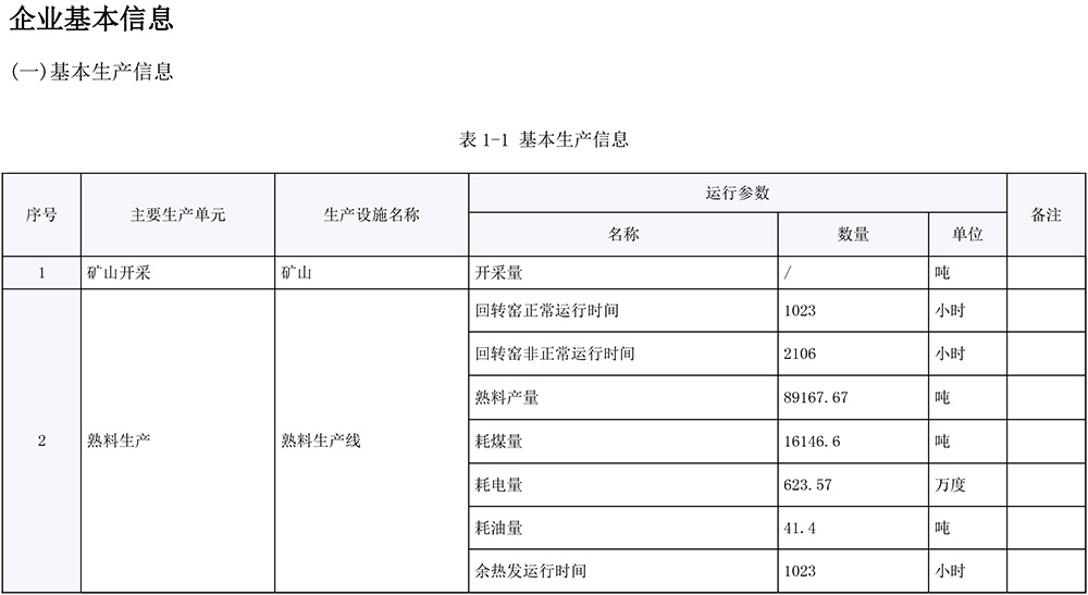 EBET�ײ���(�й�)�ٷ���վ