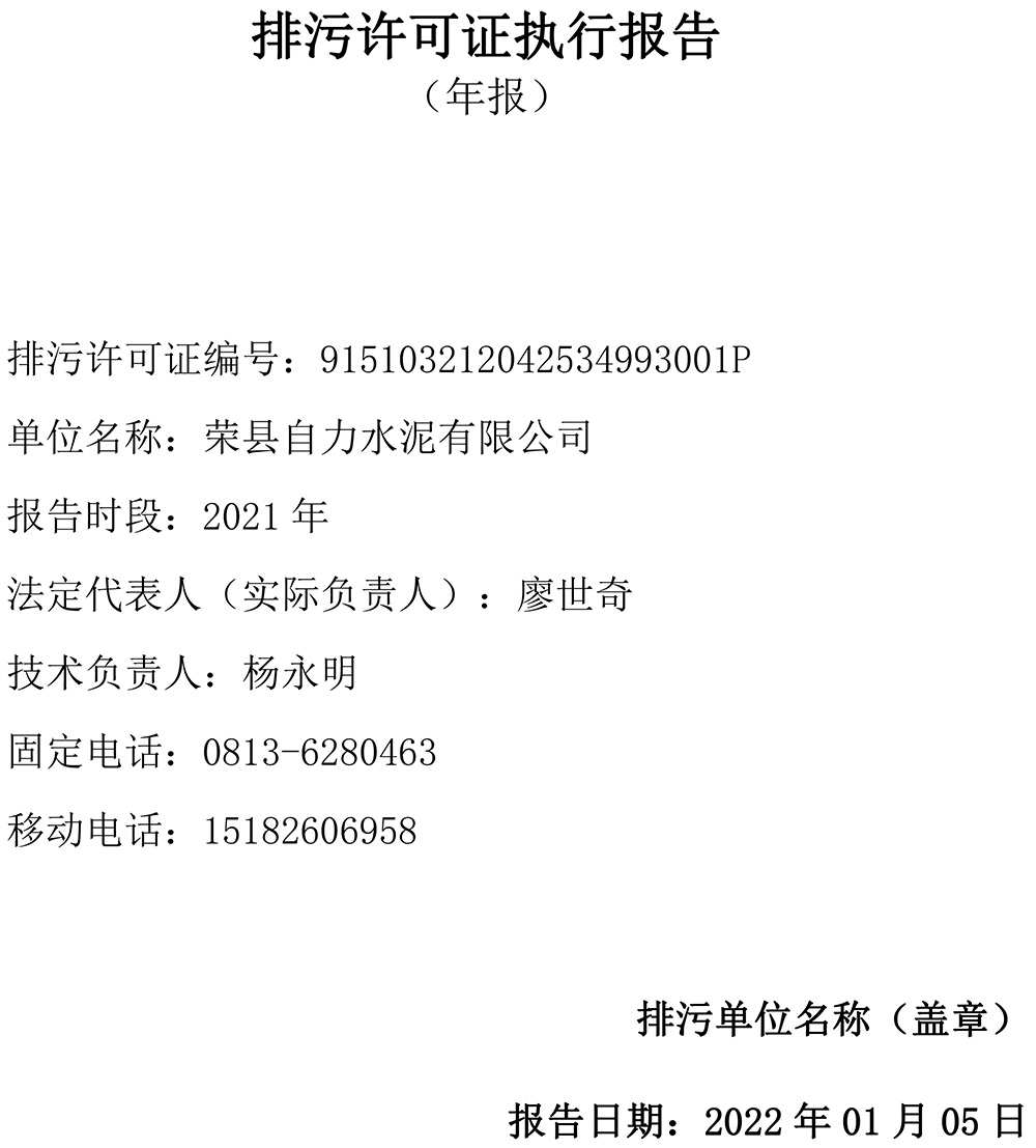 EBET�ײ���(�й�)�ٷ���վ