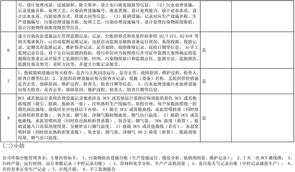 EBET�ײ���(�й�)�ٷ���վ