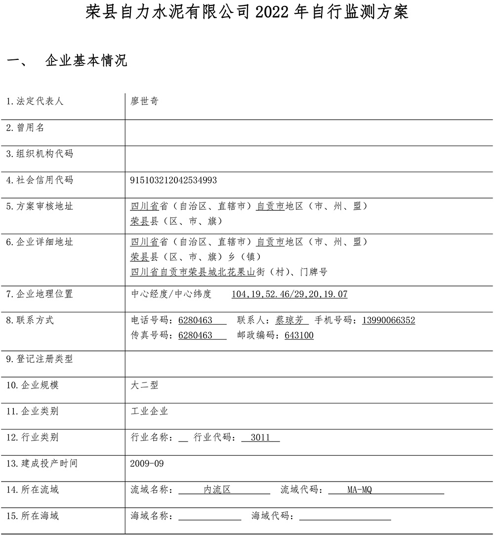 EBET�ײ���(�й�)�ٷ���վ