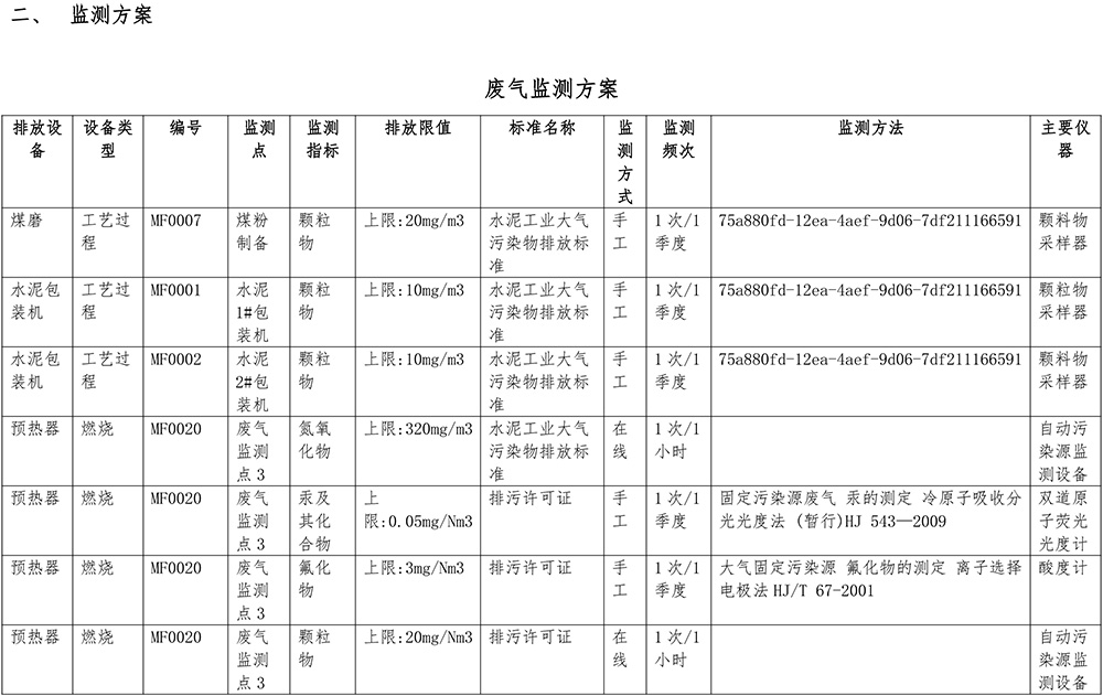 EBET�ײ���(�й�)�ٷ���վ