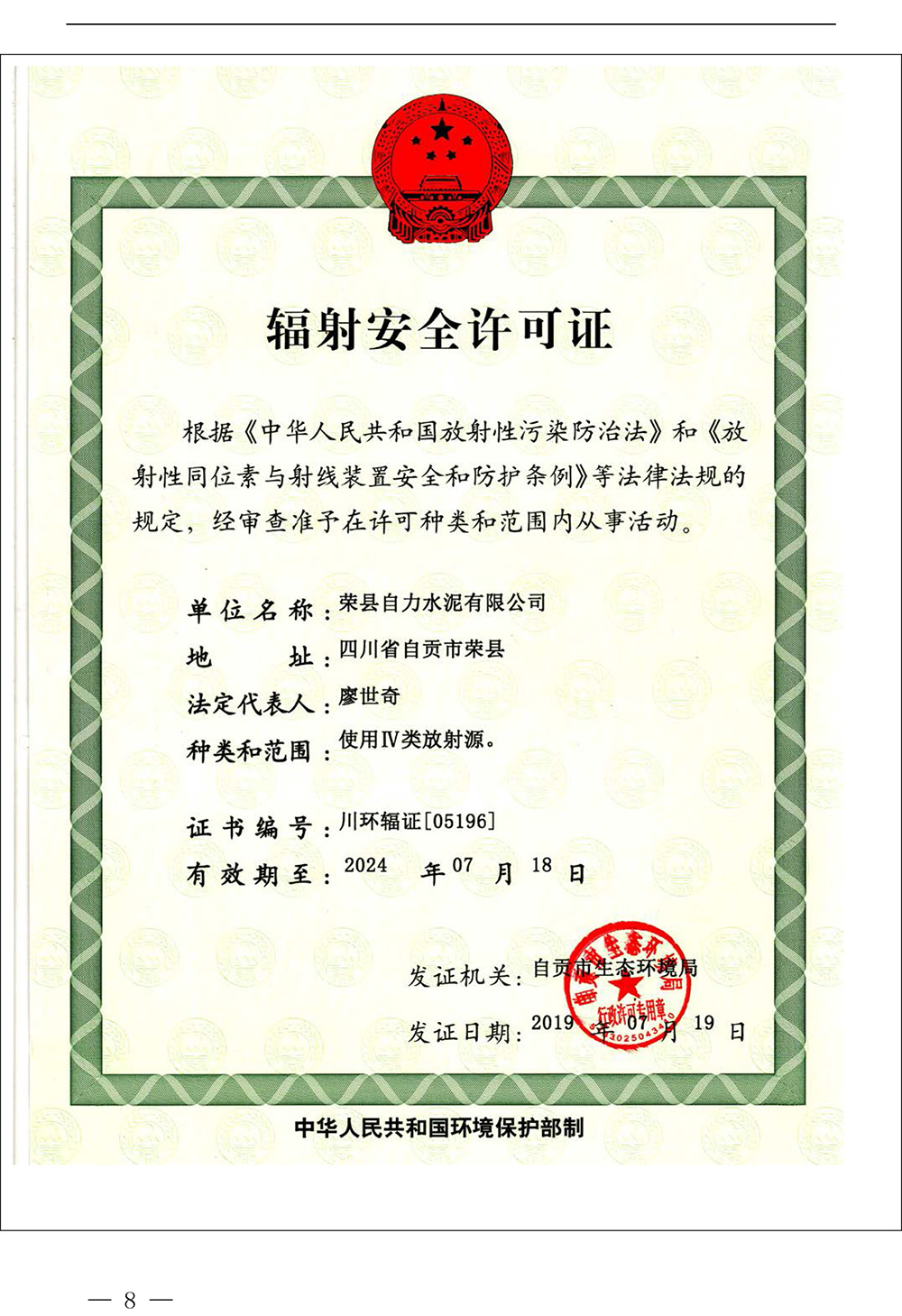 EBET�ײ���(�й�)�ٷ���վ