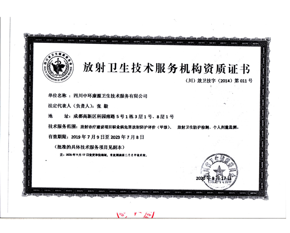 EBET�ײ���(�й�)�ٷ���վ