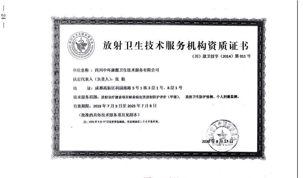 EBET�ײ���(�й�)�ٷ���վ