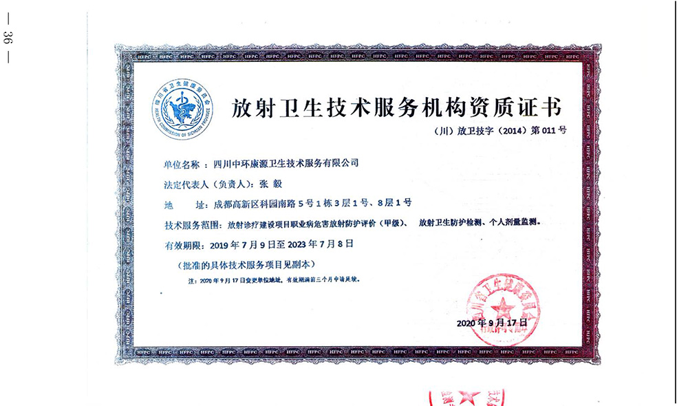 EBET�ײ���(�й�)�ٷ���վ