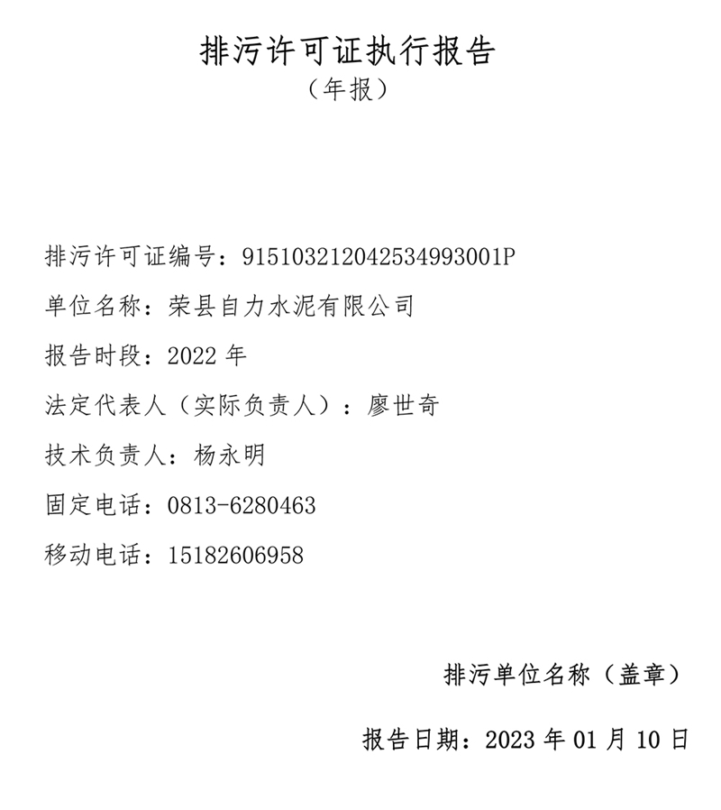 EBET�ײ���(�й�)�ٷ���վ