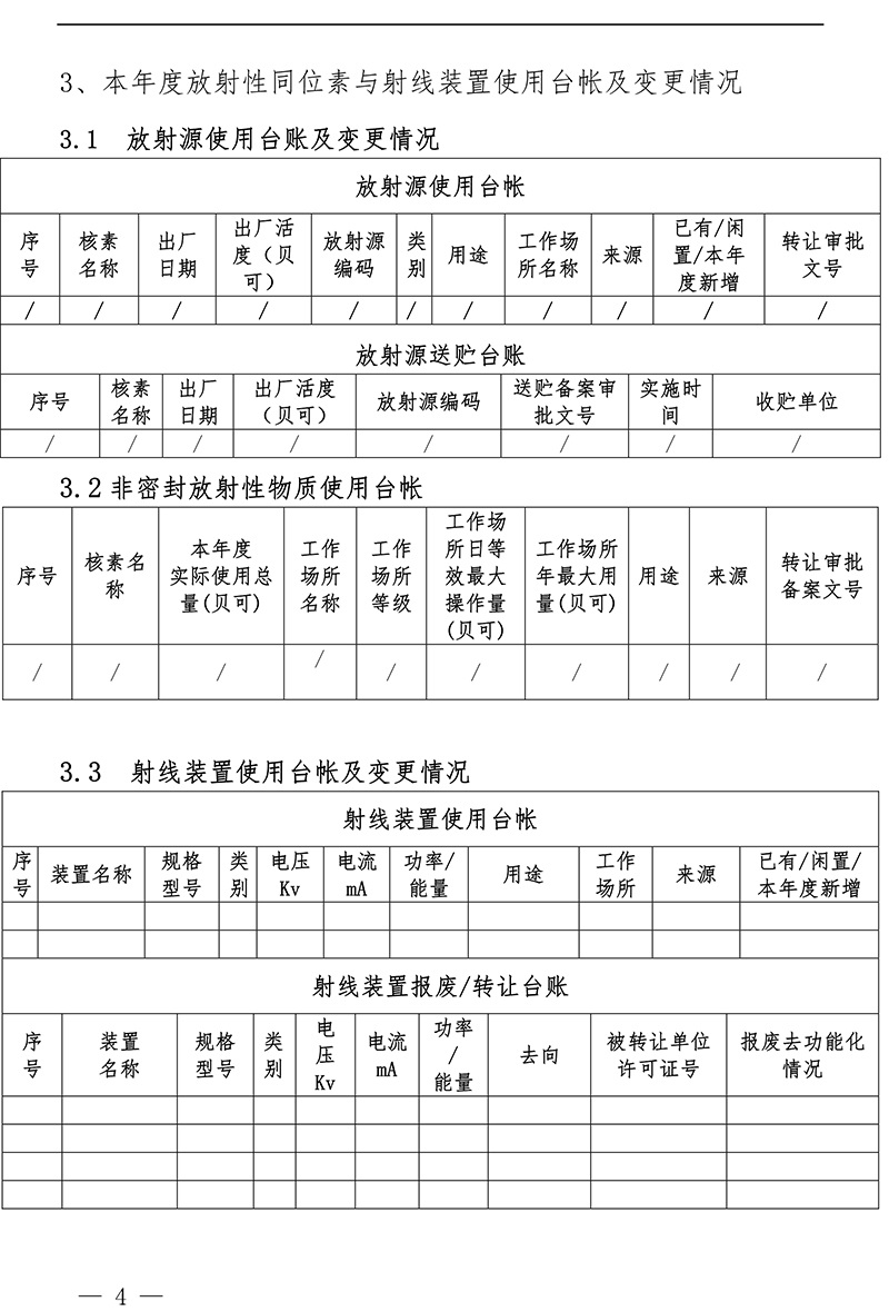 EBET�ײ���(�й�)�ٷ���վ