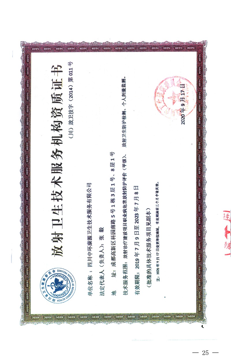 EBET�ײ���(�й�)�ٷ���վ