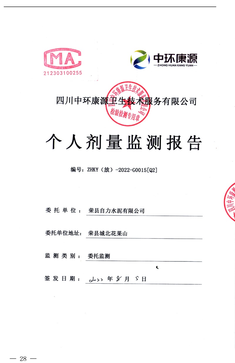 EBET�ײ���(�й�)�ٷ���վ