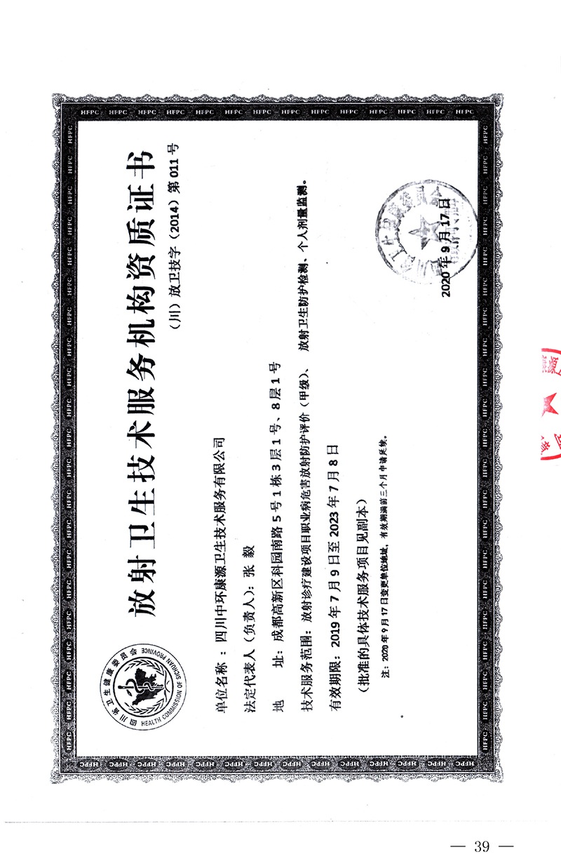 EBET�ײ���(�й�)�ٷ���վ