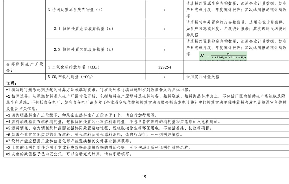 EBET�ײ���(�й�)�ٷ���վ