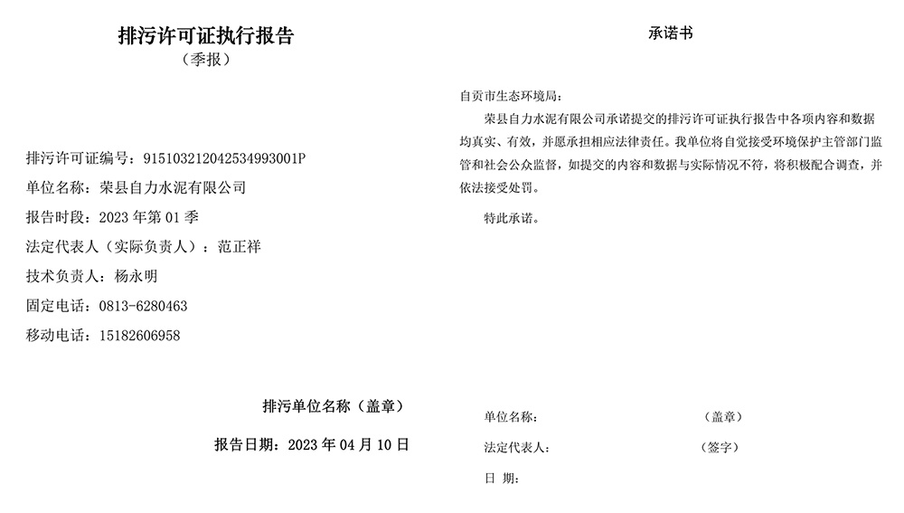 EBET�ײ���(�й�)�ٷ���վ