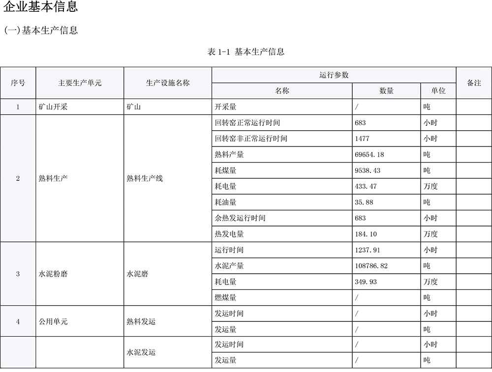 EBET�ײ���(�й�)�ٷ���վ