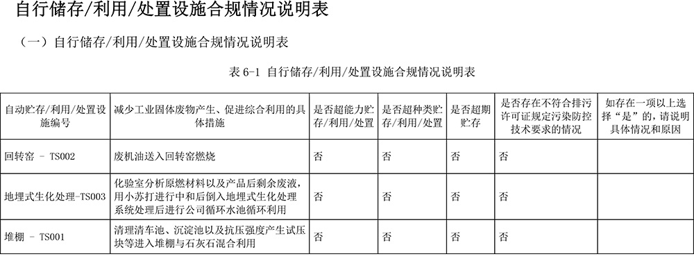 EBET�ײ���(�й�)�ٷ���վ