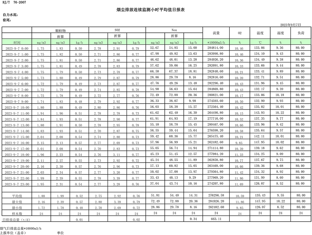 EBET�ײ���(�й�)�ٷ���վ