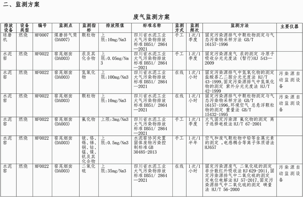 EBET�ײ���(�й�)�ٷ���վ