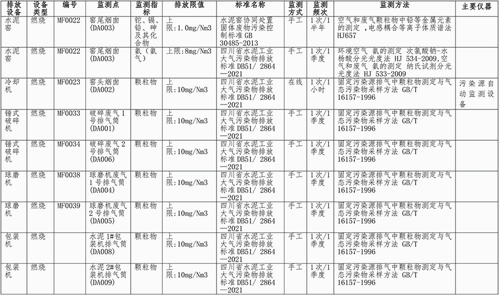 EBET�ײ���(�й�)�ٷ���վ