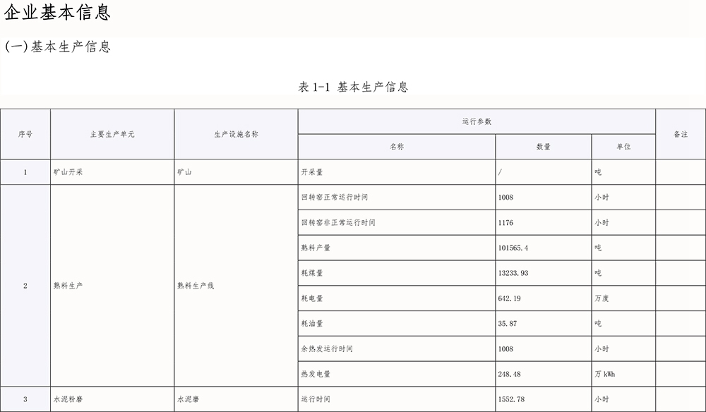 EBET�ײ���(�й�)�ٷ���վ