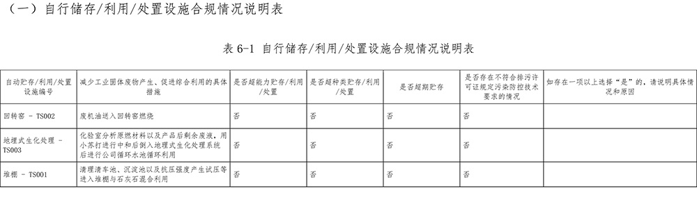 EBET�ײ���(�й�)�ٷ���վ