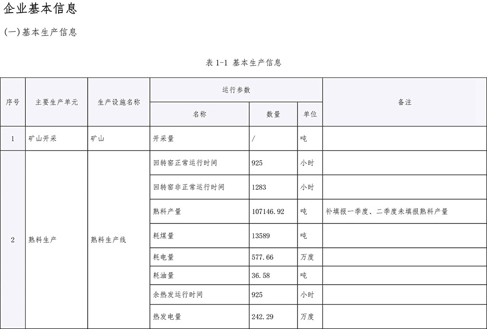 EBET�ײ���(�й�)�ٷ���վ