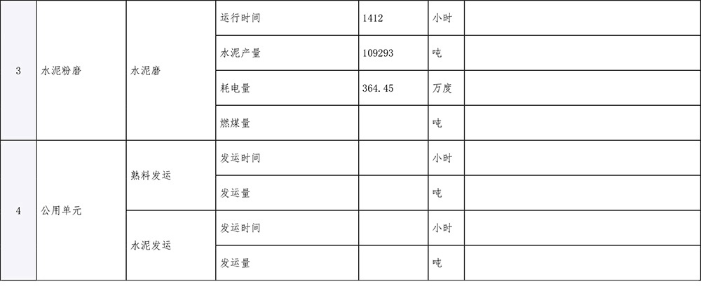 EBET�ײ���(�й�)�ٷ���վ