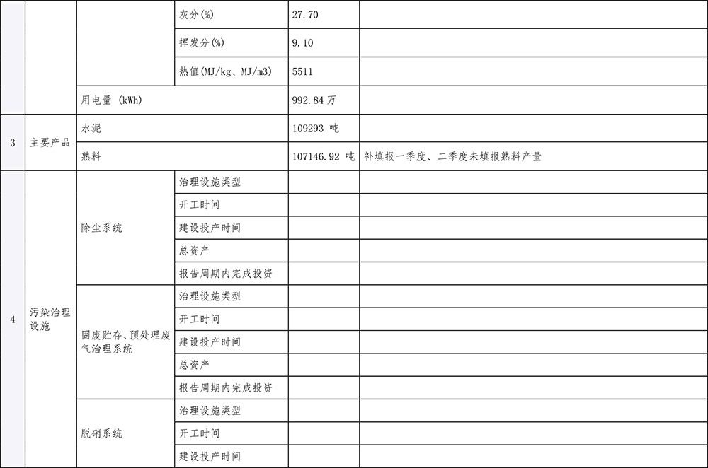 EBET�ײ���(�й�)�ٷ���վ