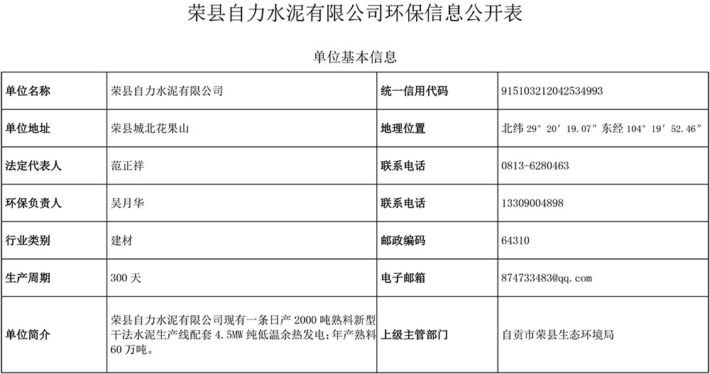 EBET�ײ���(�й�)�ٷ���վ