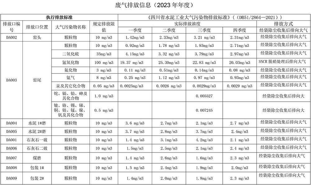 EBET�ײ���(�й�)�ٷ���վ