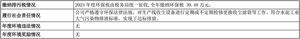 EBET�ײ���(�й�)�ٷ���վ